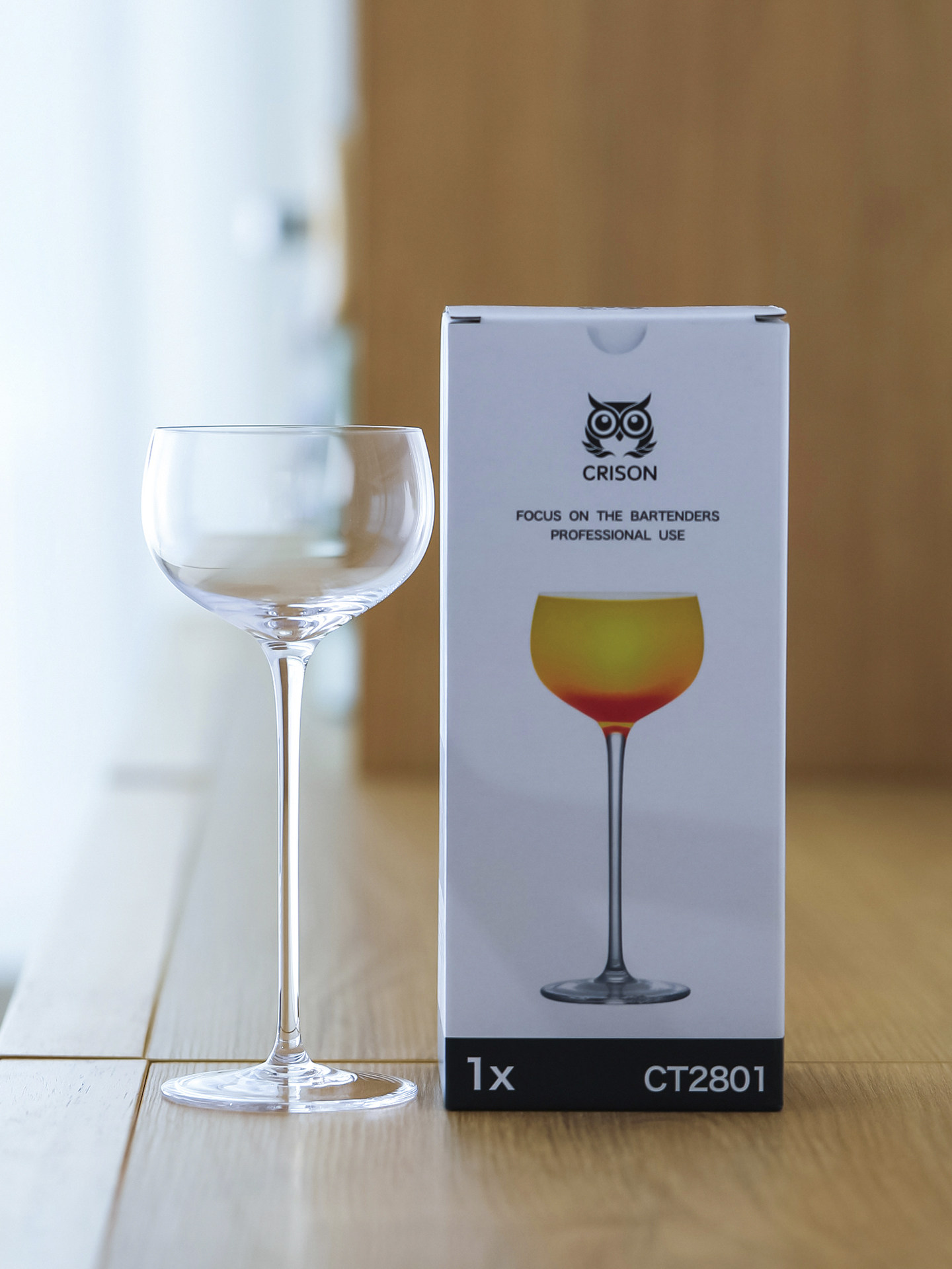 Crystal Highball Cocktail Glass. Vintage Profile — view 2